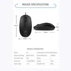 M10 Wired Mouse - Image 3